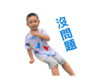 863642019