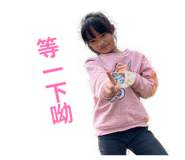 863642021
