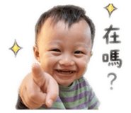 863642153