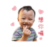 863642163