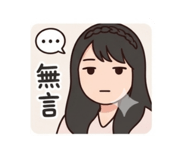 863643048