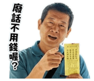 863643197