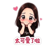 863643902