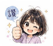 863645427