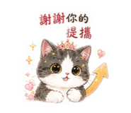 863645553