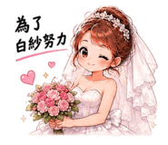 863646656