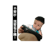 863646706