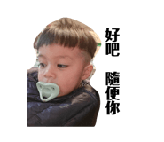 863646708