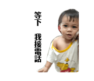 863646710