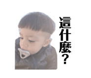 863646720