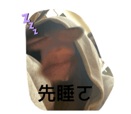 863647395