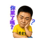 863648009