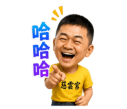 863648010