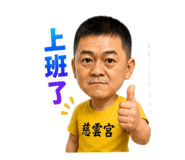 863648019
