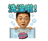 863648031