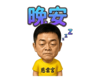 863648032