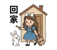 863648153