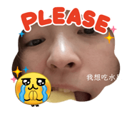 863648246