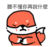863648786