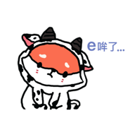 863648799