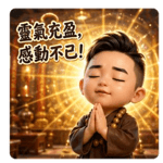863649957
