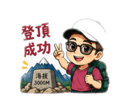 863650130