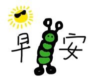 863650937