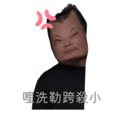863651097