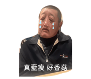 863651100