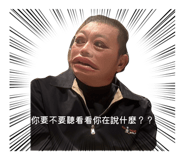 863651101