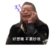 863651102