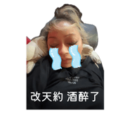 863651103