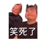 863651109
