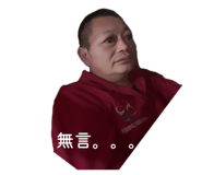 863651110