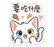 863651268