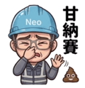 863652174