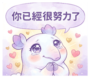 863653426
