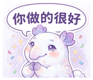 863653430