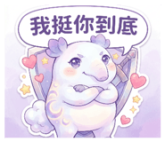 863653431