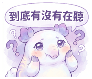 863653443