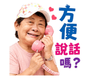 863654769