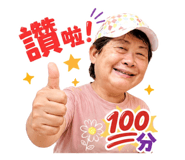 863654775