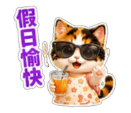 863655110