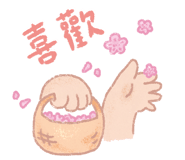 863655360