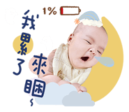 863655833