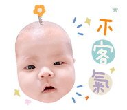 863655835
