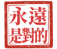 863655882
