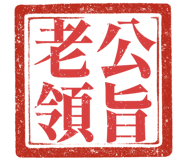 863655885