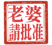 863655893