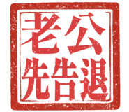 863655910